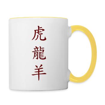 Tiger - Dragon - Goat - Tasse zweifarbig - Weiß/Gelb - Rechts