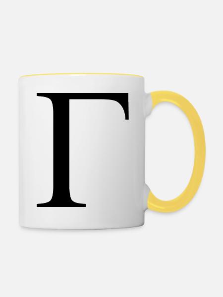 gamma greek - Tasse zweifarbig - Weiß/Gelb