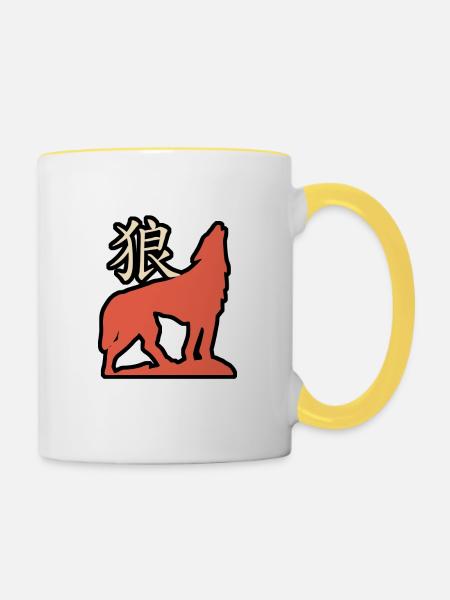 japanese wolf - Tasse zweifarbig - Weiß/Gelb