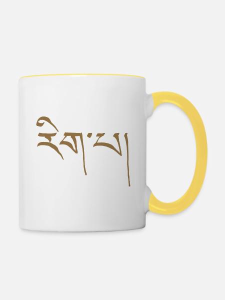 rigpa - Mug contrasté - blanc/jaune