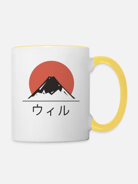 Fuji - Tasse zweifarbig - Weiß/Gelb