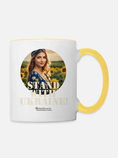 Ukraine T-Shirt - Tasse zweifarbig - Weiß/Gelb