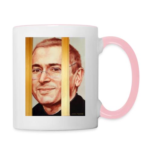 Золотая клетка — Врубель, Тимофеева | Эхо - Contrasting Mug