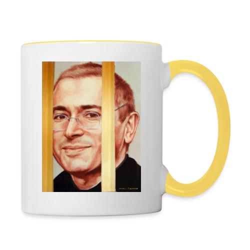 Золотая клетка — Врубель, Тимофеева | Эхо - Contrasting Mug