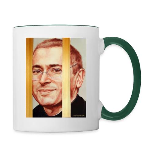 Золотая клетка — Врубель, Тимофеева | Эхо - Contrasting Mug