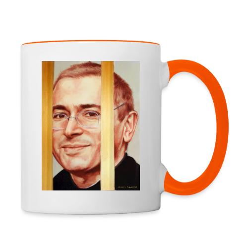 Золотая клетка — Врубель, Тимофеева | Эхо - Contrasting Mug