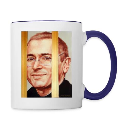 Золотая клетка — Врубель, Тимофеева | Эхо - Contrasting Mug