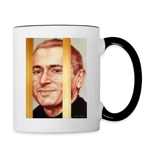 Золотая клетка — Врубель, Тимофеева | Эхо - Contrasting Mug