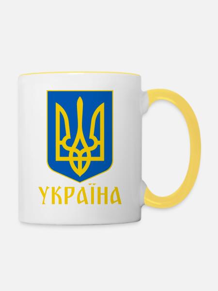 UKRAINE - Tasse zweifarbig - Weiß/Gelb