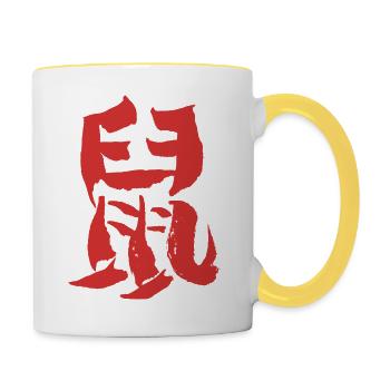 Ratte (Chinesisches Tierkreiszeichen) TUSCHE - Tasse zweifarbig - Weiß/Gelb - Rechts