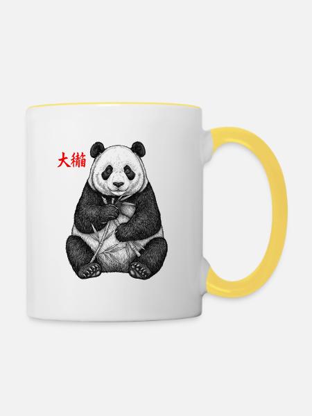 Asiatischer Panda - Tasse zweifarbig - Weiß/Gelb