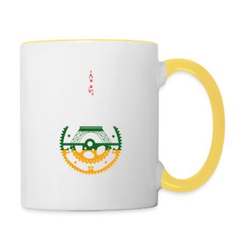 tour france, tour france Fahrrad, fahrrad, - Tasse zweifarbig - Weiß/Gelb - Rechts