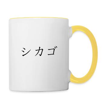 Japonais de Chicago - Mug contrasté - blanc/jaune - Droite