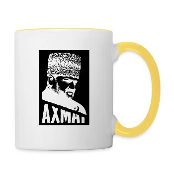 Ahmat cadeau Tchétchénie Grozny Chechen - Mug contrasté - blanc/jaune - Droite