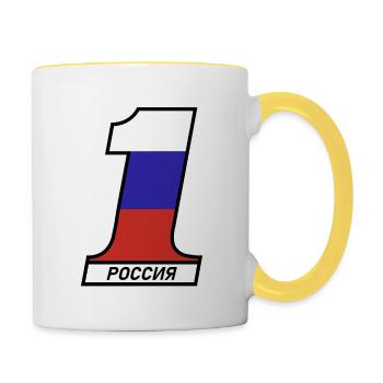 1 maillot de l'équipe de Russie de football - Mug contrasté - blanc/jaune - Droite