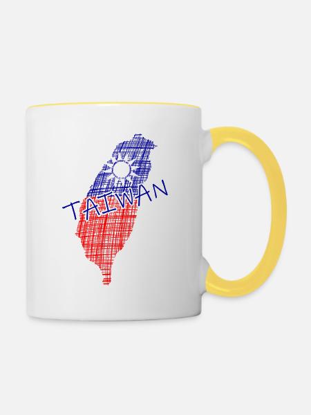 Taiwan taipeh - Tasse zweifarbig - Weiß/Gelb