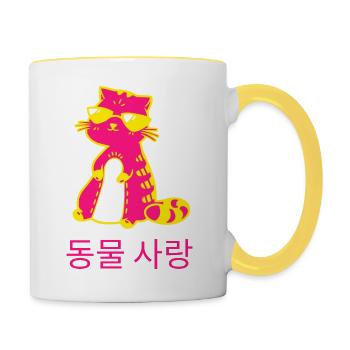 Coole Katze - Tasse zweifarbig - Weiß/Gelb - Rechts