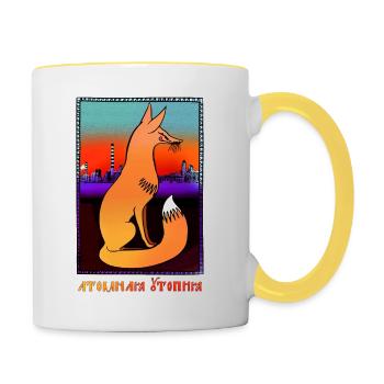 Atomic Utopia - Nuclear Fox - Contrasting Mug - white/yellow - Right
