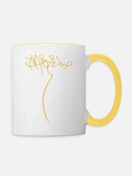 Basel - Tasse zweifarbig - Weiß/Gelb