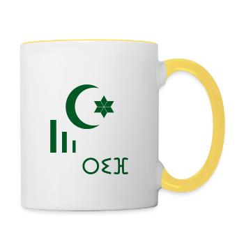 RIF - Tasse zweifarbig - Weiß/Gelb - Rechts