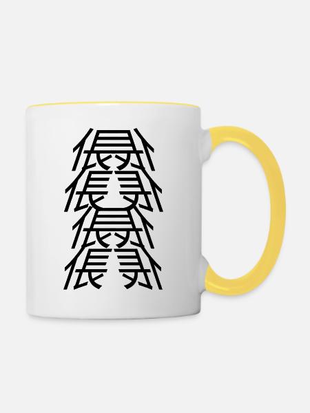 Mann-in-der-Mittel-Angriff - Tasse zweifarbig - Weiß/Gelb