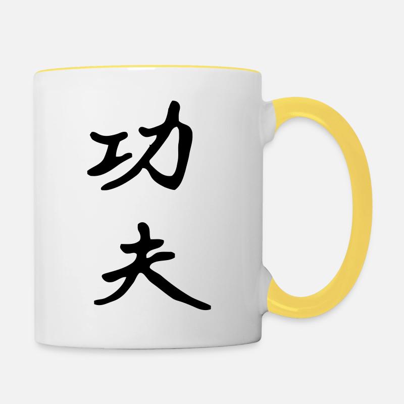 Kung Fu Zeichen - Tasse zweifarbig - Weiß/Gelb