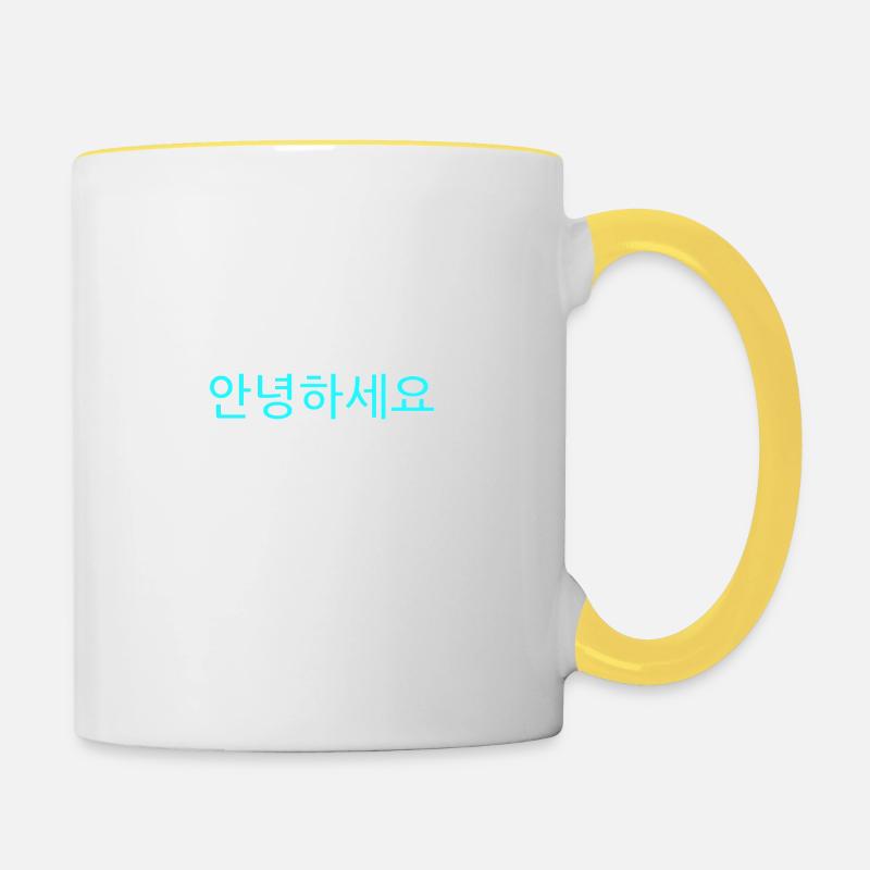 Coréen Accueil - Mug contrasté - blanc/jaune