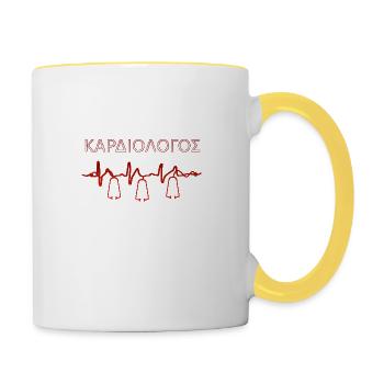 Cardiologue - Mug contrasté - blanc/jaune - Droite