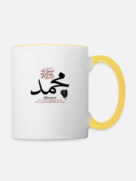 Muhammad Schwarz Rot - Tasse zweifarbig - Weiß/Gelb