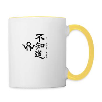 I dont know chinesisch - Tasse zweifarbig - Weiß/Gelb - Rechts