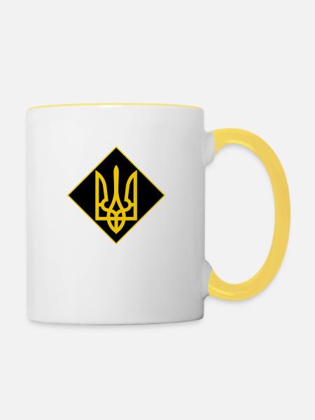 Ukraine - Tasse zweifarbig - Weiß/Gelb