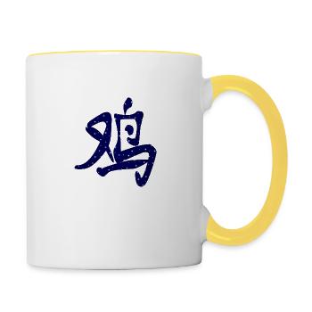Année chinoise du Coq - Mug contrasté - blanc/jaune - Droite