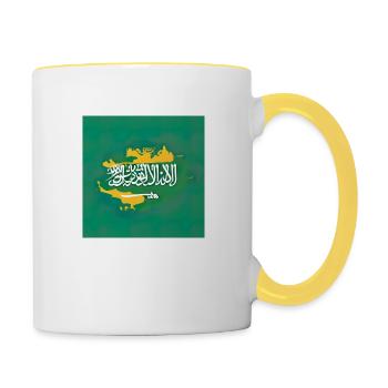 Fête nationale saoudienne - Mug contrasté - blanc/jaune - Droite