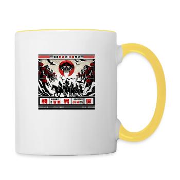Journey to the West Chinese Style Poster - Contrasting Mug - white/yellow - Right