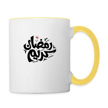 Ramadan Mubarak - Contrasting Mug - white/yellow - Right