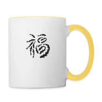 Glück auf Chinesisch - Tasse zweifarbig - Weiß/Gelb - Rechts