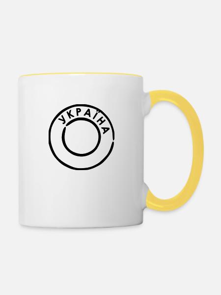 Ukraine - Tasse zweifarbig - Weiß/Gelb
