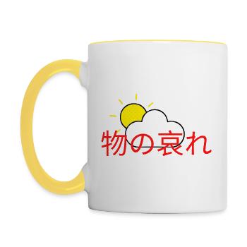 Mono keine bewusste Sonne - Tasse zweifarbig - Weiß/Gelb - Links
