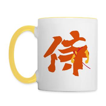 Samurai Kanji - Contrasting Mug - white/yellow - Left