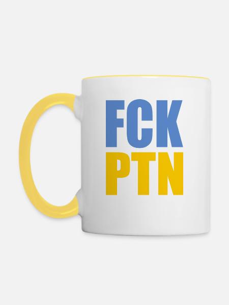 Fck ptn - Tasse zweifarbig - Weiß/Gelb