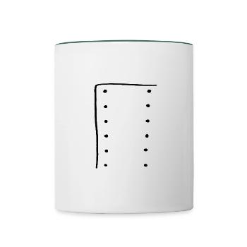 Cuisinier cuisinier cadeau gastronomie rengaine drôle - Mug contrasté - blanc/vert foncé - Devant