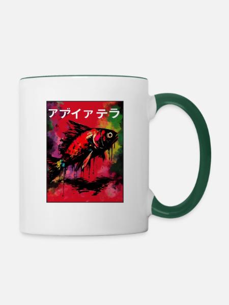 Japanisches Fisch Poster - Tasse zweifarbig - Weiß/Dunkelgrün
