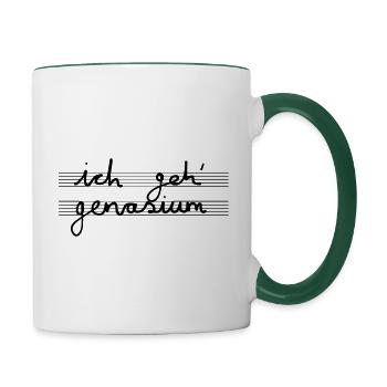 grammar school - Contrasting Mug - white/dark green - Right
