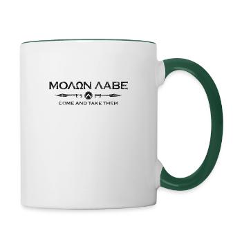 Sparta Gym und Fitness - Molon Labe - Tasse zweifarbig - Weiß/Dunkelgrün - Rechts
