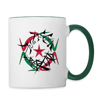 EZLN - Mug contrasté - blanc/vert foncé - Droite