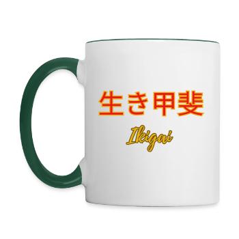 Ikigai 2 - Contrasting Mug - white/dark green - Left
