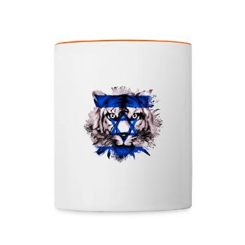 Israël - Mug contrasté - blanc/orange - Devant