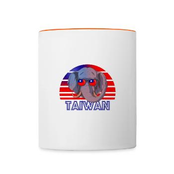 Taiwan - Tasse zweifarbig - Weiß/Orange - Vorne