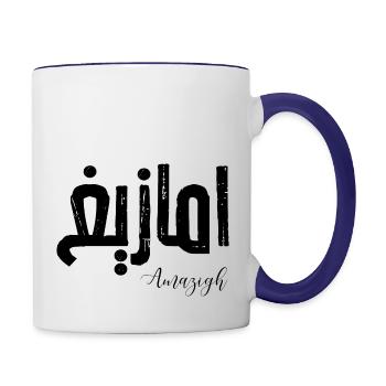 Amazigh Berber auf Arabisch - Tasse zweifarbig - Weiß/Kobaltblau - Rechts