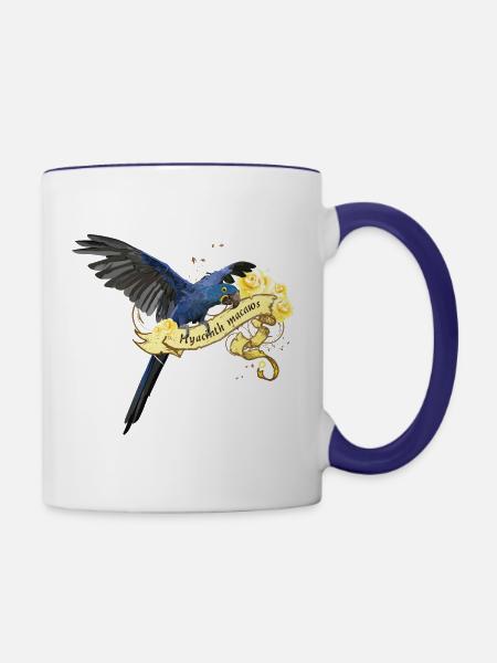 Hyazinthenaras - Tasse zweifarbig - Weiß/Kobaltblau